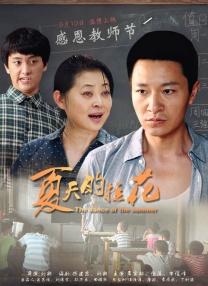 爱福利视频